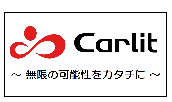 株式会社 Carlit HP